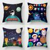 Cartoon Rocket Astronaut Pillowcase Office Living Room Home Pillowcase Car Ornaments