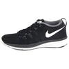 Flyknit Lunar 2 Удобные Универсальные Низкие Кроссовки для Бега Женские кроссовки Черные 620658-010