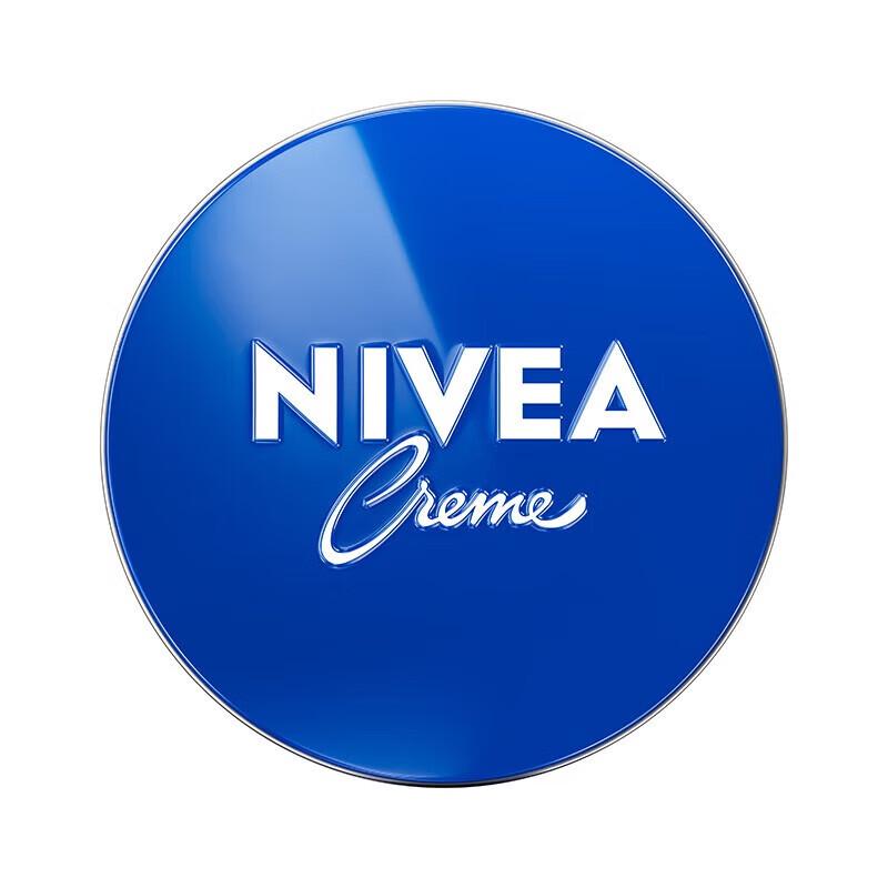 NIVEA Увлажняющий крем - Синяя жестяная банка (60мл)