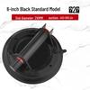 black 8-inch vacuum suction cups, 2 шт.