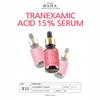 Транексамовая кислота 15% сыворотка 30 мл (Т15)