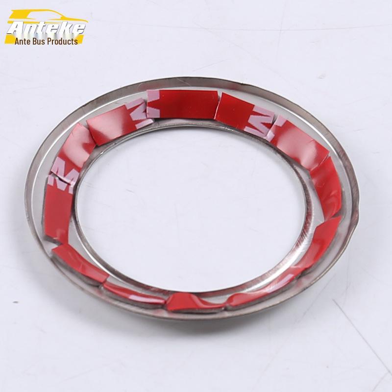 Кольцо подсветки кнопки зажигания Koleos и декоративная накладка переключателя для модели 2017 года