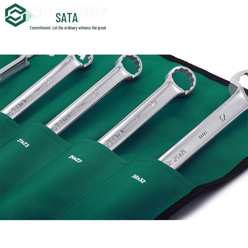 SATA 08023 Набор из 11 двусторонних рожково-накидных ключей