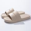Cool Slippers for Women, Summer Home, Couple, Anti Slip Indoor Bathroom, EVA for Men, Odorless Shower, Cool Slippers