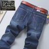 SU LEE Men's Straight Loose Fit Elastic Jeans for Spring and Autumn