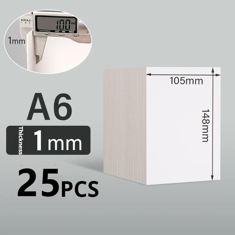 A7/A6/A5/A4 Белая Крафт-бумага для DIY Открыток 10/25 Листов 1/1,5/2 мм Толстая Рукодельная Бумага Картон для Открыток