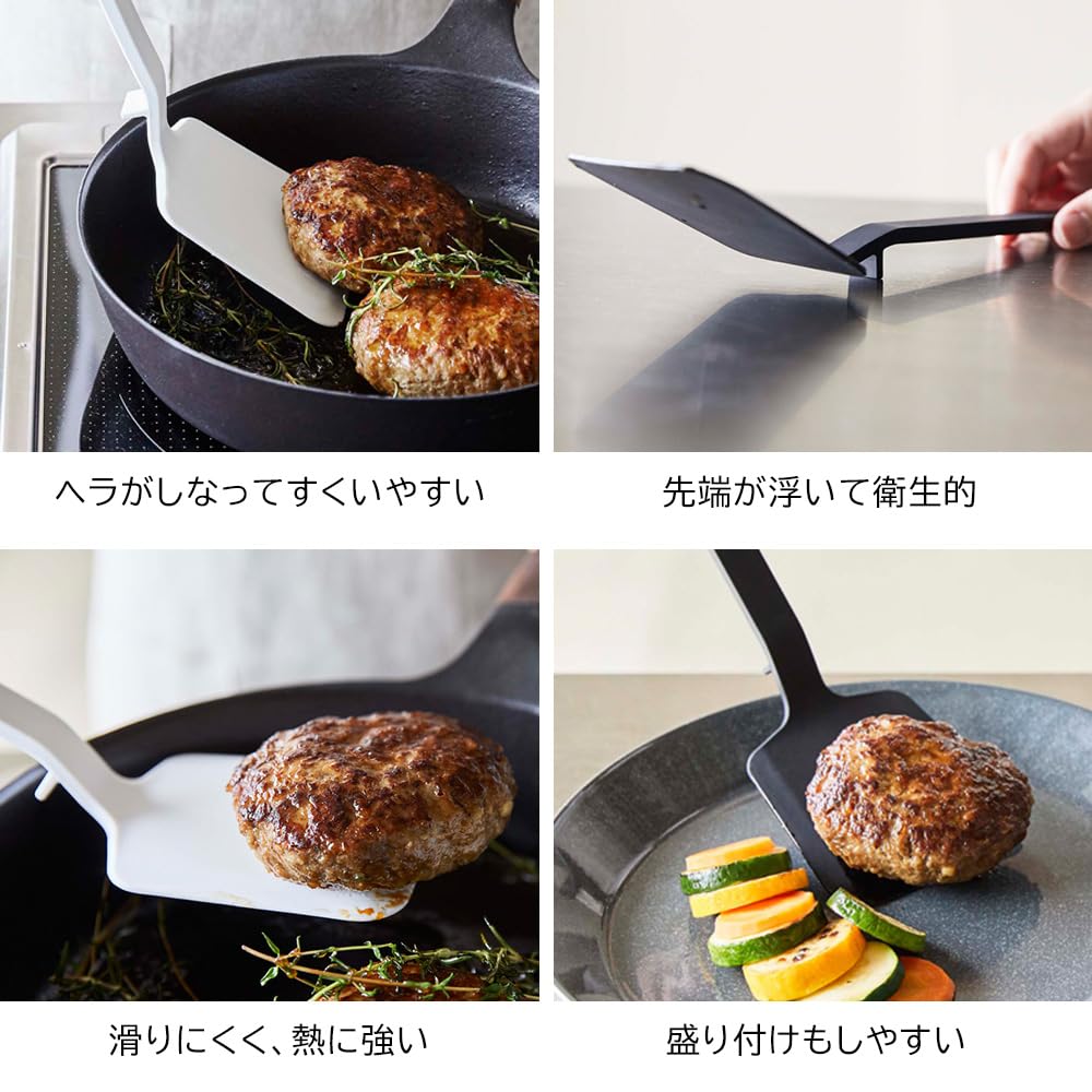 Yamazaki Silicone Tools Set (4 pieces): Ladle, Spatula, ChopsticksTongs + Tool Stand, White [tower 5189 5191 5195 6773]
