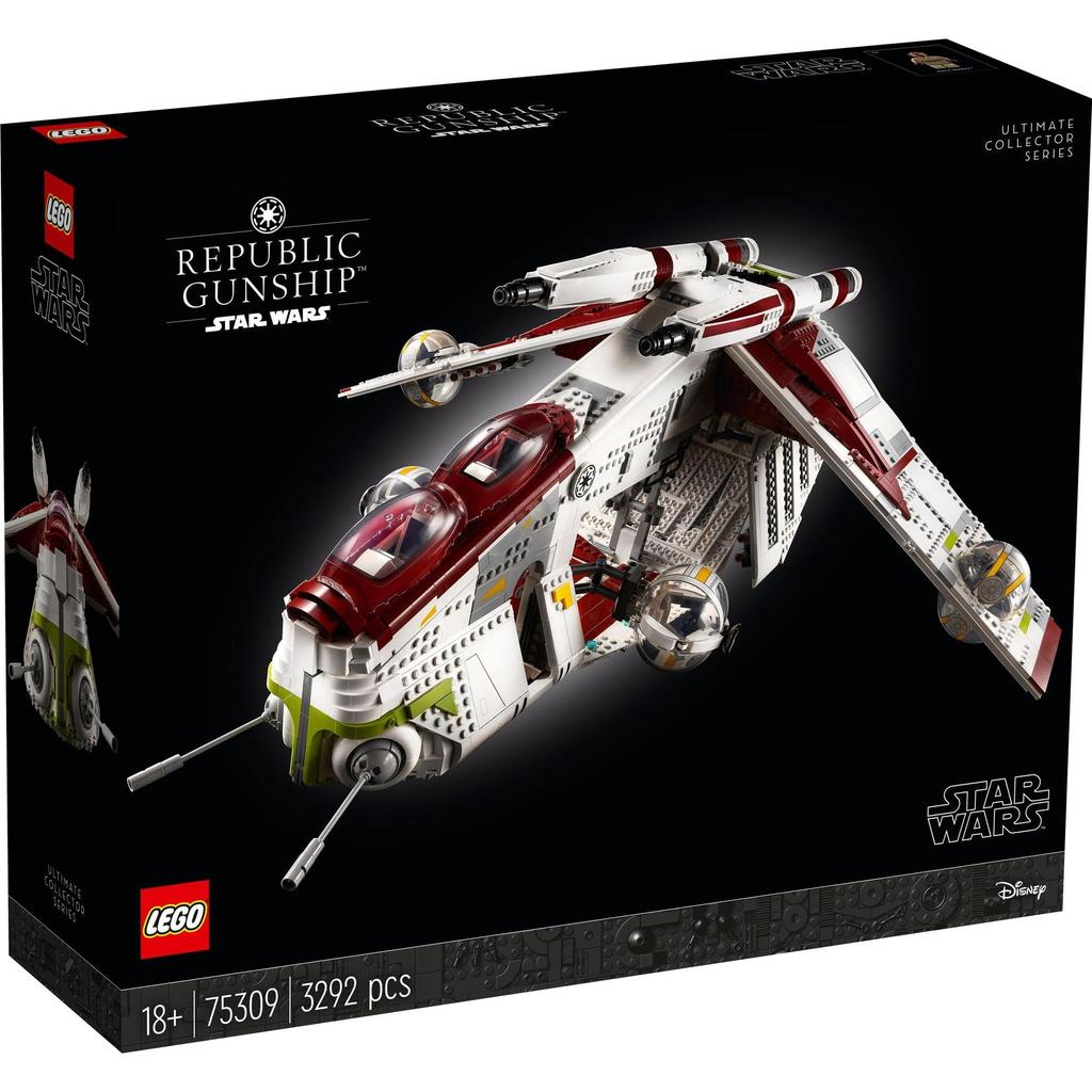 LEGO Star Wars Republic Gunship Christmas Gift Christmas 75309 Toy Block Present Space Boy Adult (TM)