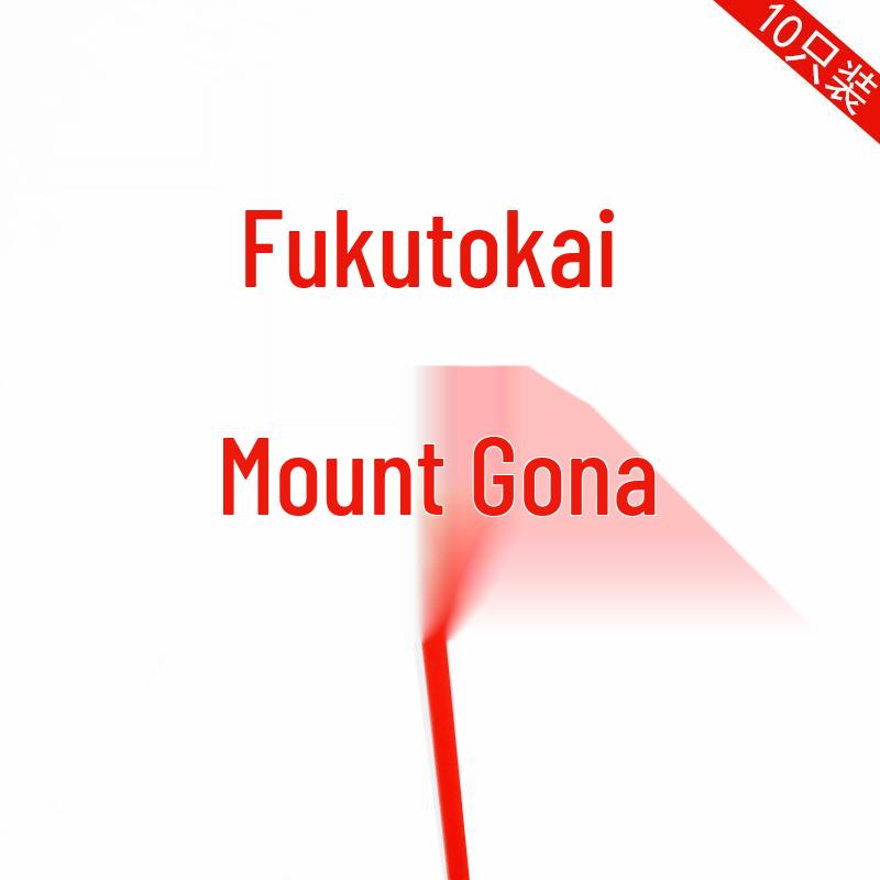 Acrylic Cake Topper - Happy Birthday Mom & Dad, Mother's/Father's Day Decoration