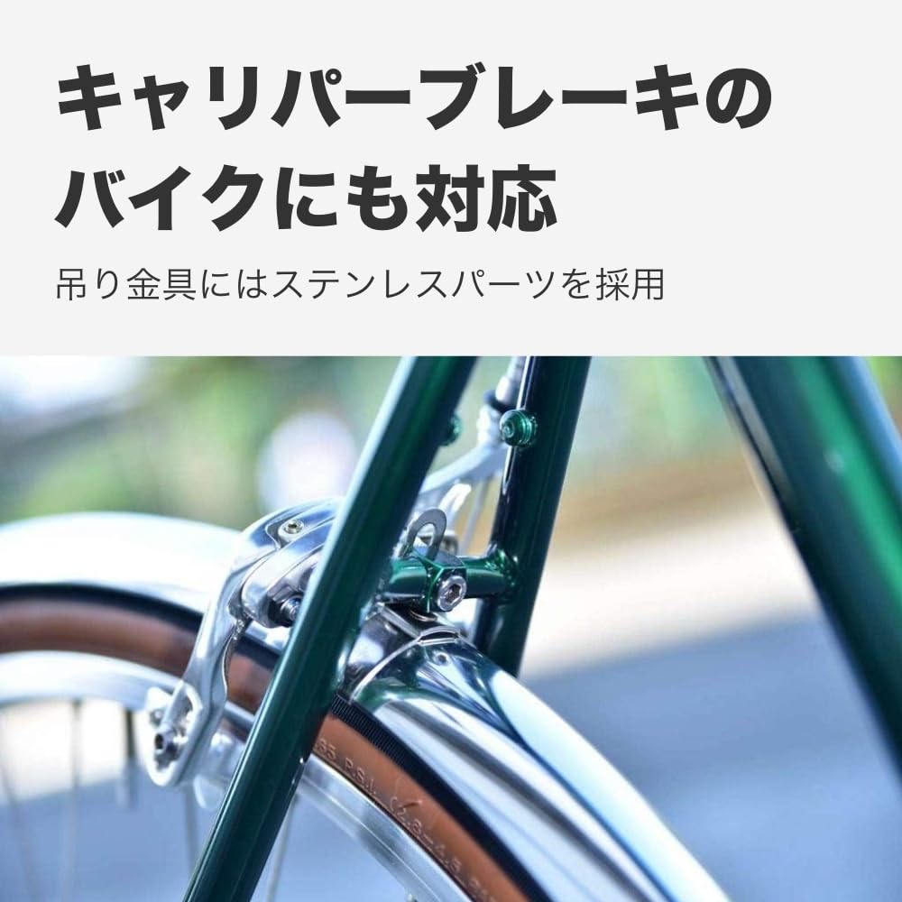 RITEWAY Велосипед Кросс Велосипед Полный Передний и Задний Комплект для 60мм Глянцевых Черных Крыльев, Крылья с Двойными Стойками, Брызговики, 20-дюймовый (ETRTO406/451), Широкий,