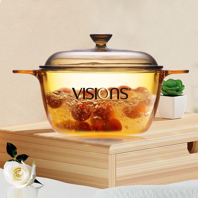Стеклянный котел VISIONS Crystal Clear 1,5 л