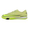 Кроссовки унисекс Zoom Mercurial Vapor 16 Academy IC Limelight Hyper Crimson Желтый Вольт FQ8434-300