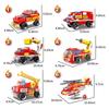 Woma Toys C0651 Робот-трансформер 13 в 1 Пожарная машина спасательная строительный блок игрушечный набор для детей
