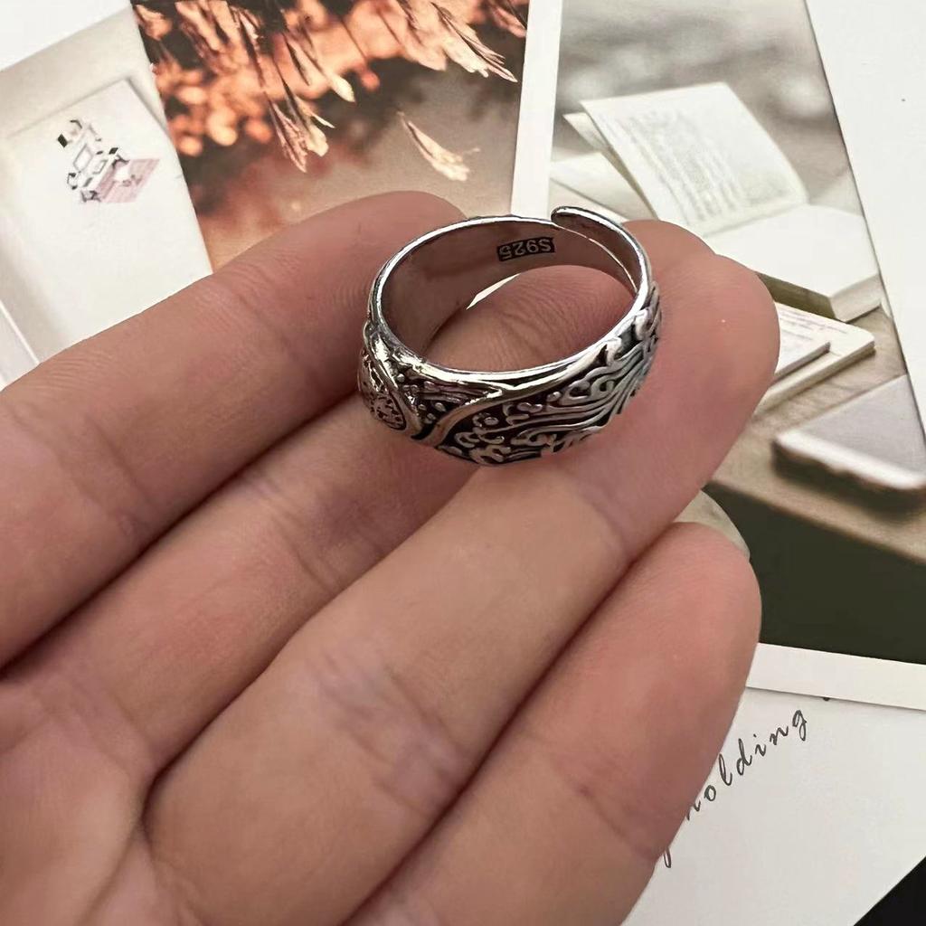 Новое старинное кольцо Su Tai Chi Кольцо Tai Кольцо Wind and Water Rise Кольцо Yin Yang Даосские украшения