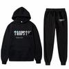 Men's And Women's Plush Long Sleeve Pants Loose Hoodie Embroidered Printed Hoodie Set