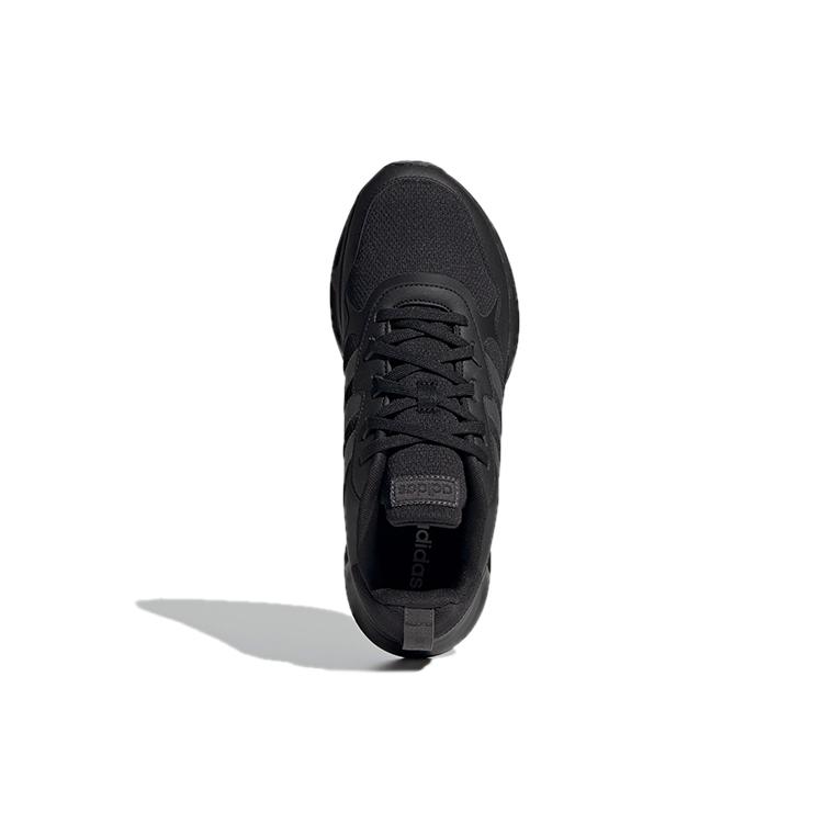 adidas Falcon Elite 6 'Черный' FZ1336