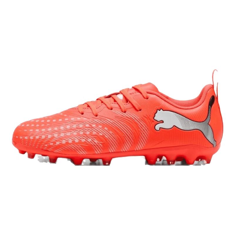Puma Детские футбольные бутсы FUTURE9 MG для искусственного покрытия