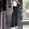 2025 Autumn Women's High Waist Black Wide-Leg Pants - Advanced Drape Korean Style Casual Petite Fit