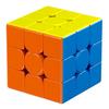 Magic Cube 4x4x4 3x3x3 2x2x2 Magic Cute Smooth Rotation Stability Educational Toy Magic Cube 3D Puzzle Educational Toy Toy Elderly Toy EDC Toy Cube