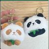 Adorable Cartoon Panda Plush Keychain Toy Cute Stuffed Bag Charm Gift For Couples