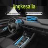 Подходит для Mazda 3 Next-Gen 2020-2024 Angkesaila Защитная пленка для салона Экран центральной консоли HD Пленка для рычага переключения передач.