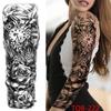 New 1 PC 480*170MM Super Large Compass Wolf Head Eye Fake Lion God Feather  Temporary Tattoo Sleeves For Men Women Tattoo Full Arm Tattoo Sticker