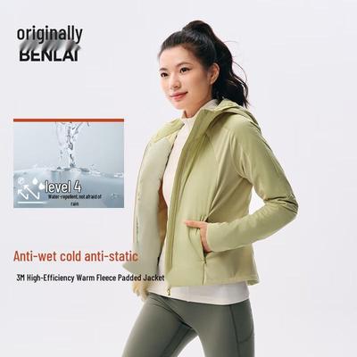 Женская водоотталкивающая куртка BENLAI с цветными блоками, приталенного силуэта, с хлопковым утеплителем 3M