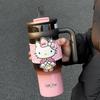 1pc Hello Kitty Stainless Steel Insulated Cup, 900ML Large Capacity Cute Water Cup, Christmas Gift, Car Cup & Portable Coffee Mu