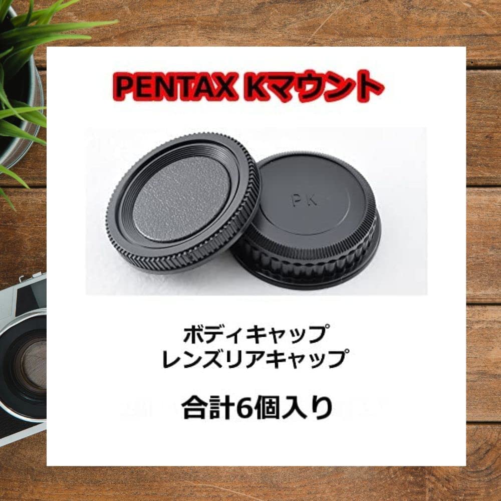 ATAK PENTAX K Mount Compatible K Rear Caps Body Caps Total of 6 with PENTAX K Caps/Lens (3 Pieces) & (3 Pieces) (Compatible Mount)