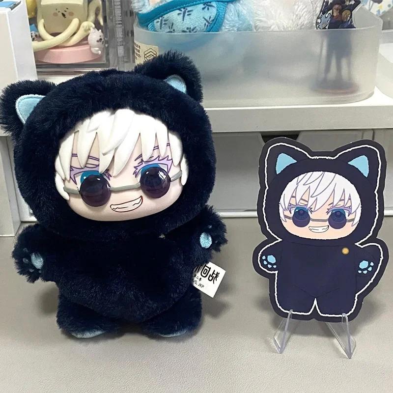 Оригинальный Eaki Jujutsu Kaisen Сезон 2 Вечеринка в кошачьем парке Годжо Сатору Плюшевая кукла-подвеска в виде модели для коллекции в слепой коробке Подарок-%