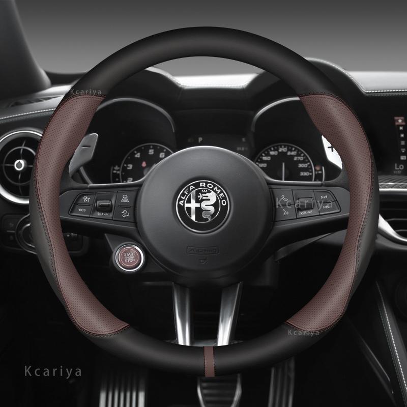 Чехол на руль автомобиля из кожи и углеродного волокна Для Alfa Romeo Giulia Stelvio Giulietta 159 147 156 Mito Sportiva Автоаксессуары