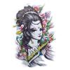 Женщина Мужчина Унисекс Водонепроницаемые Наклейки на Тело Временные На Печать Рисунка на Всю Спину Руку Грудь Наклейки Аксессуар Для Улицы