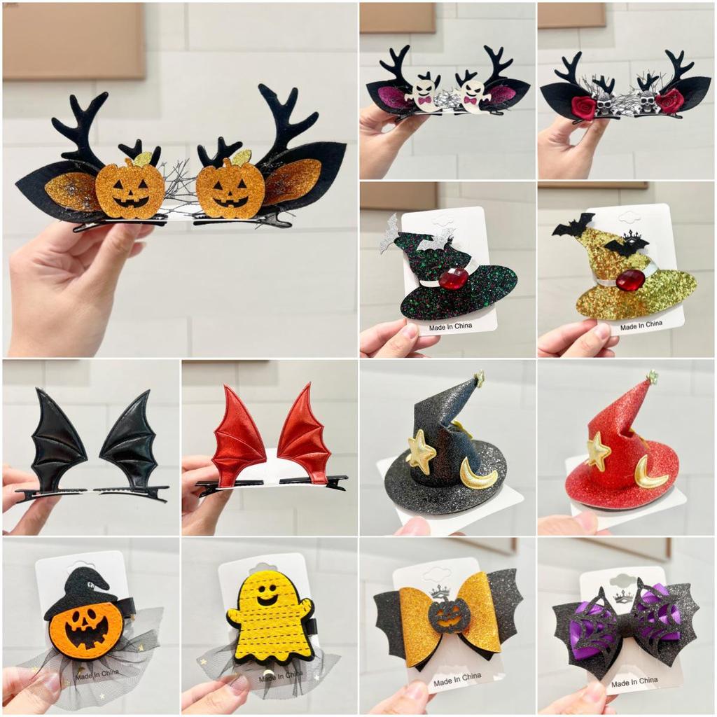2025 Halloween Hair Clips: Children's Pumpkin & Ghost Party Accessories