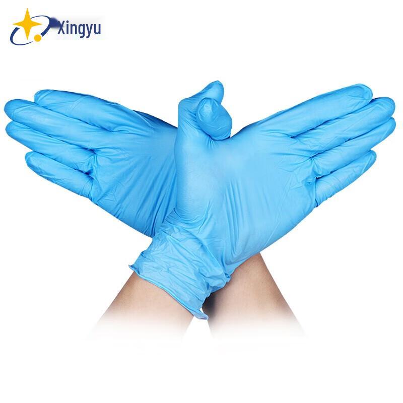 XINGYU D0350 Одноразовые синие перчатки