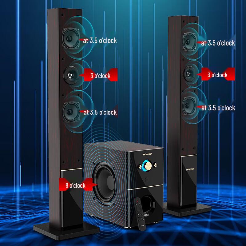 Shanshui 88A Home Theater Karaoke Bluetooth Speaker System with 8-Inch Subwoofer