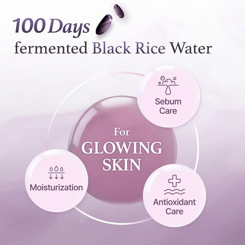 I'm from - Black Rice Toner Mini Bundle Set