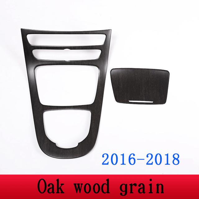 For 2016- Mercedes-Benz E-Class W213 ABS Car Center Console Decorative Panel Cover Sticker, Interior Decoration