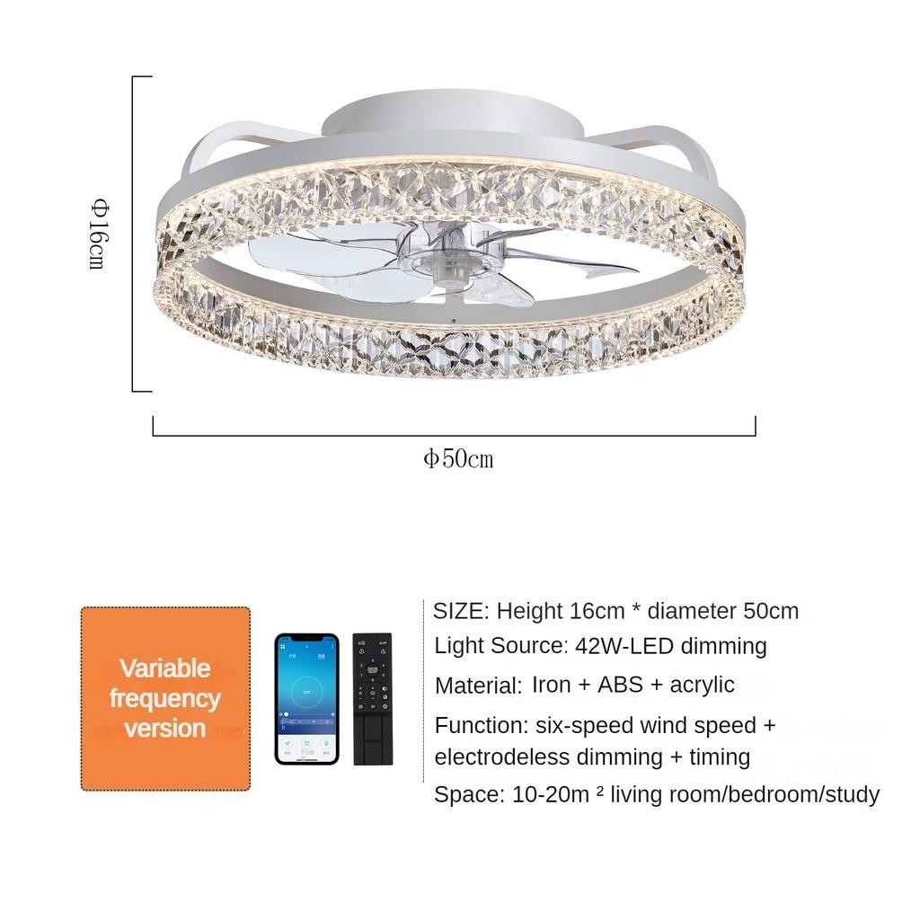 Светодиодный потолочный вентилятор для спальни, интеллектуальный бесшумный вентилятор, современный и модный электрический потолочный вентилятор, лампа 50 * 50 * 16 см