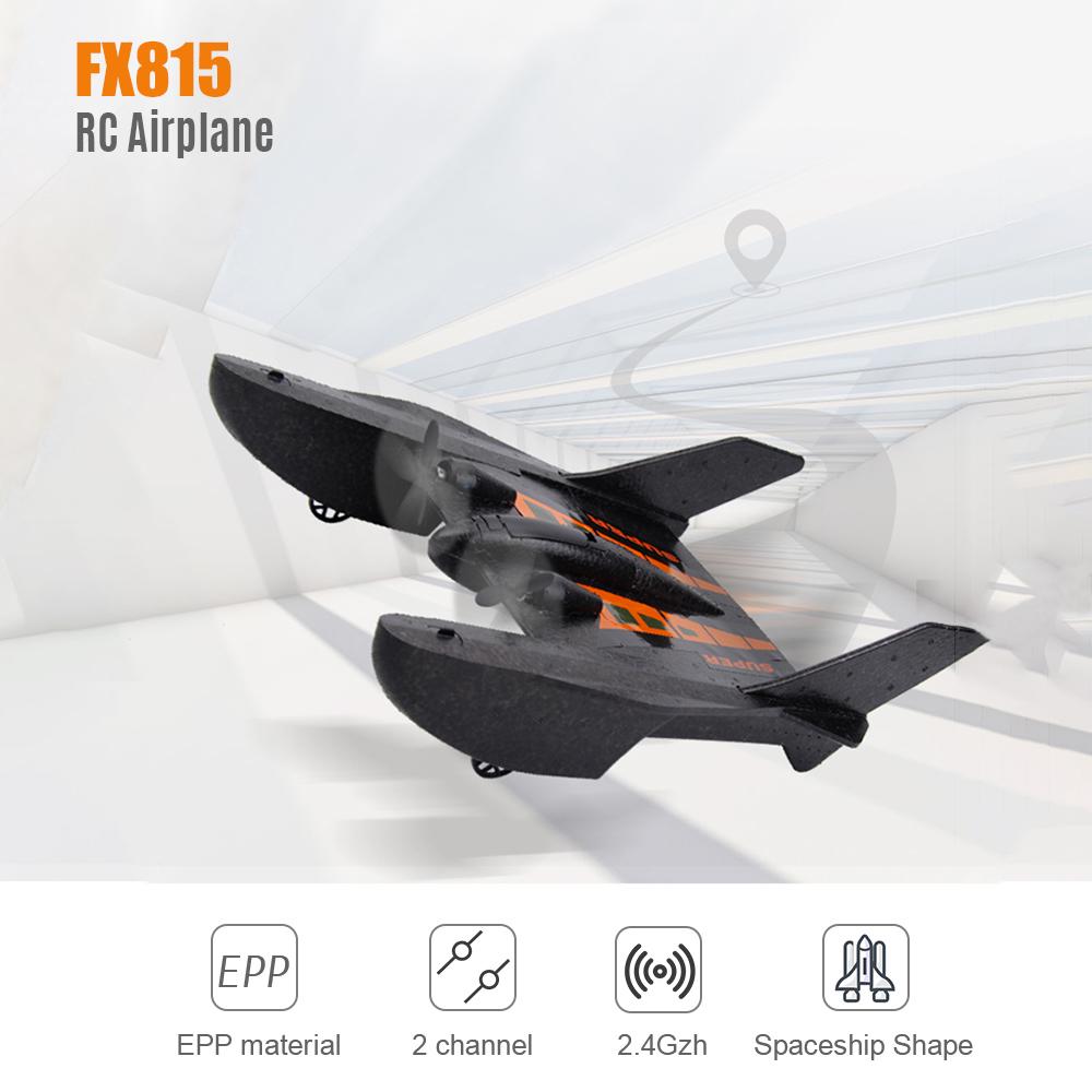 FX815 RC Самолет с дистанционным управлением, готовый к полету, 2,4 ГГц, 2 канала, модель самолета из пенопласта EPP для