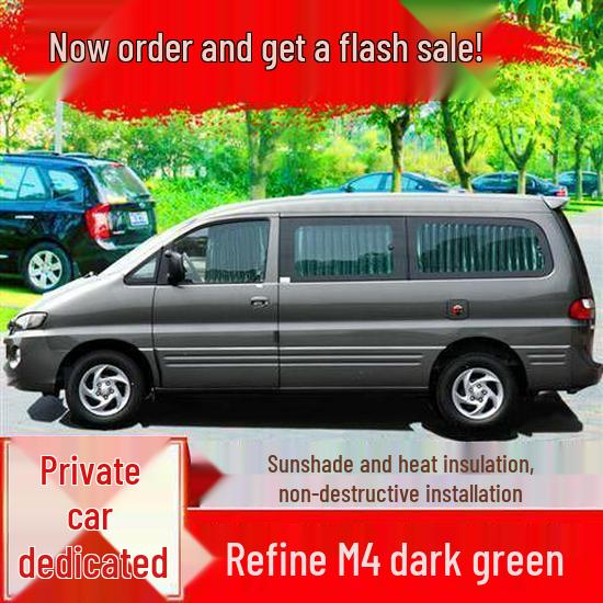 JAC Refine M3 Car Sunshade Curtains with Eco-Friendly Aluminum Alloy Track