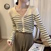 PO Neck Striped Sweater Early Spring New Women's Clothing Slim-fitting Base with Knitted Cardigan Jacket Top