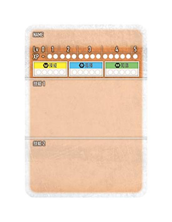 Kosaic Embryo Machine Настольная игра Подарочная Количество человек x 15 Для возраста 12 лет и Настольная игра (Для 2-9 игроков, минут, более)