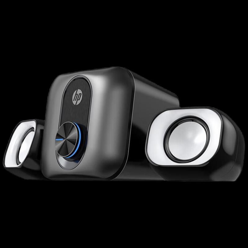 HP DHS-2111S RGB Wired Multimedia Desktop Speakers