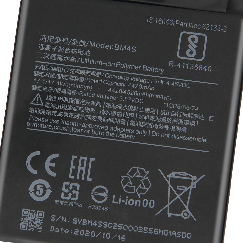 НОВЫЙ Сменный Аккумулятор BM4S Для Xiaomi Redmi 10X 5G Redmi 10X Pro 5G Аккумулятор для Телефона 4520 мАч