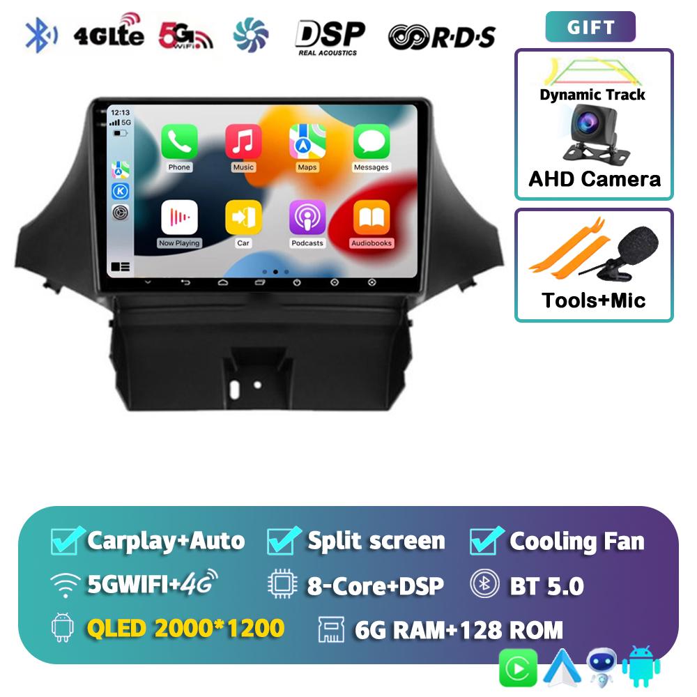 Android 14 Carplay Автомагнитола для Chevrolet Orlando 2009-2018 Мультимедийный Видеоплеер Навигация GPS Стерео Головное Устройство Аудио