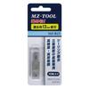 Mizutani MZ-TOOL MZ-B13 / 13mm Blade Width, Replacement Blades for Removal, Pack of 10, Includes Safety Case, High-Carbon Steel Blades, Industry-First