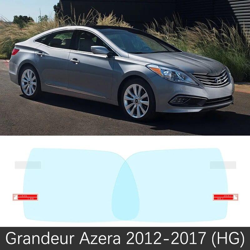 Для Hyundai Grandeur Azera 2006-2011 (ТГ ХГ) Зеркало заднего вида HD-пленка, противотуманная непромокаемая наклейка на авто зеркало, автомобильные аксессуары