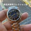 Б/у Citizen Новый Неиспользованный Предмет из Коллекции Eco Drive E111 Комбинированная Модель