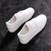 Весенние новые студенческие белые туфли женские Ulzzang универсальные парусиновые туфли на липучке