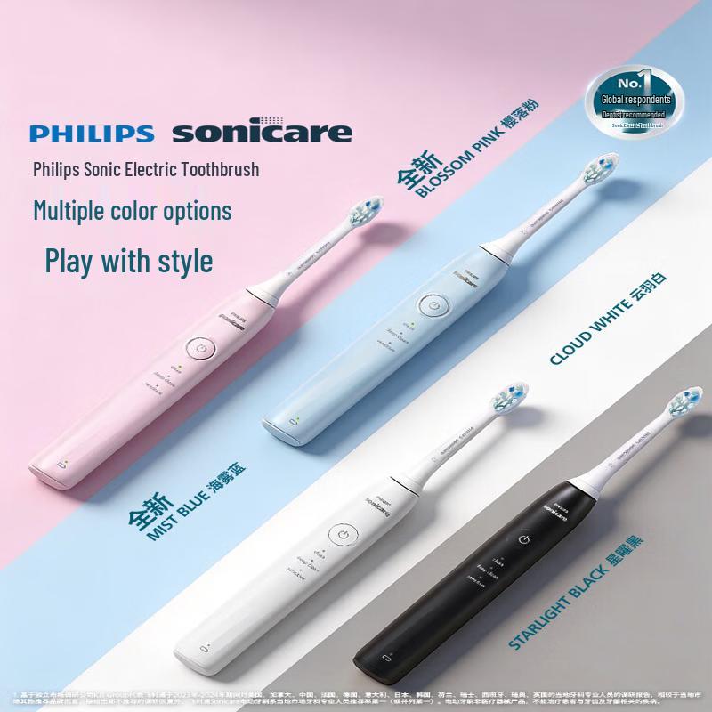 Philips Звуковая электрическая зубная щетка DiamondClean Серия 1 Штепсель CN (адаптер в комплекте)